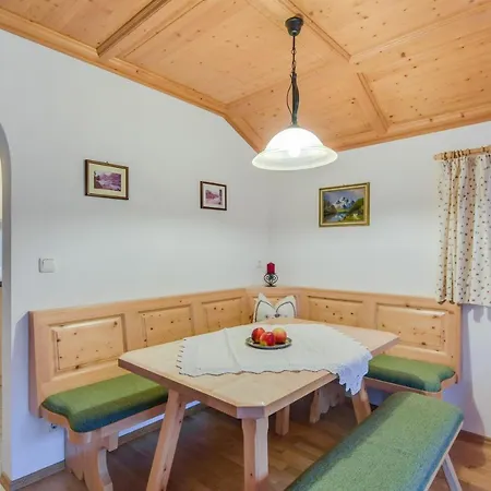 Sommerwind 公寓 Wackersberg