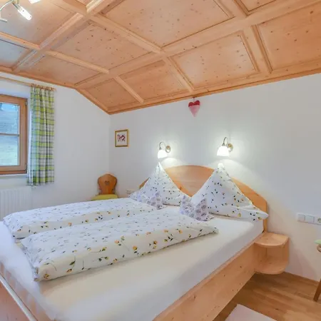 Sommerwind Apartment Wackersberg